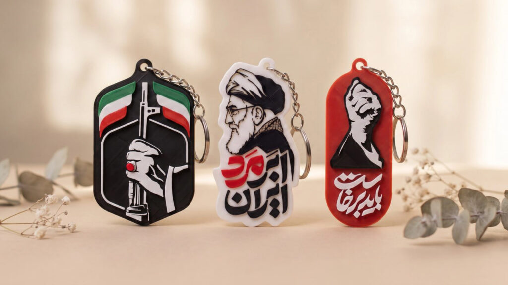 معنی و مفهوم نمادهای مذهبی روی اکسسوری‌ها چیست