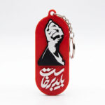 جاکلیدی باید برخاست