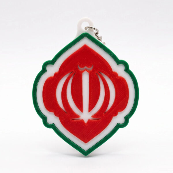 جاکلیدی سه‌بعدی نماد الله پرچم ایران